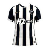 Atlético Mineiro home 26/27 Fan version