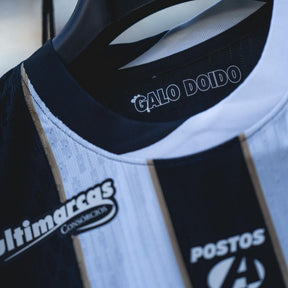 Atlético Mineiro home 26/27 Fan version