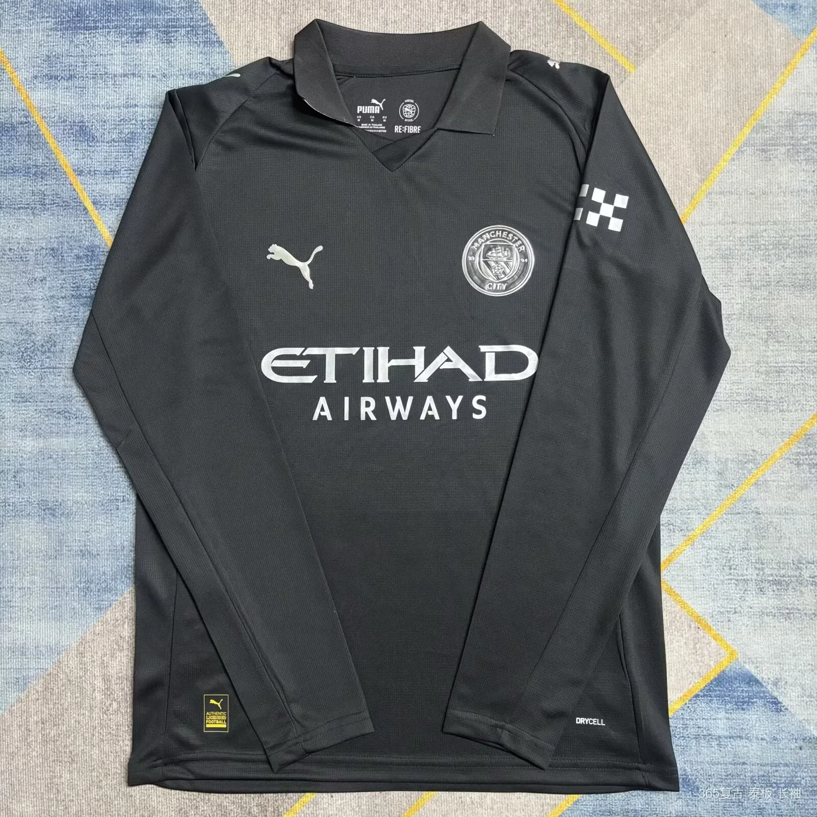 Manchester City Away Jersey 2025/26 Long Sleeve