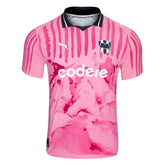 Monterrey Club World Cup GK Fan Jersey 2025/26
